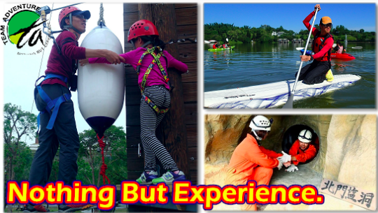 113收件113陳鶴文 發表者