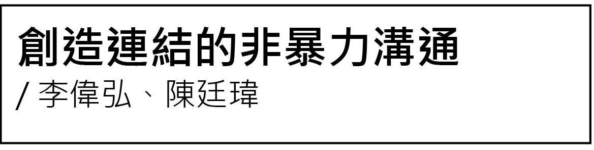 w7
